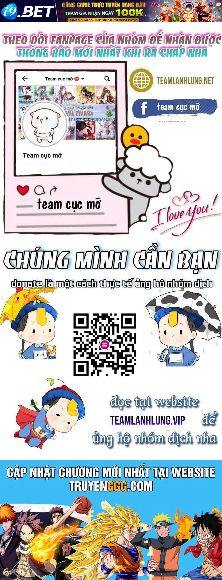 Bá Vương Sủng Ái Cô Vợ Mù - Chapter 138 - Page 25