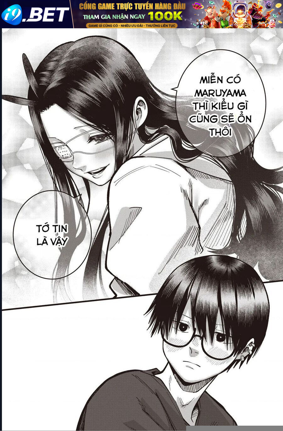 Tớ Không Thể Chạm Vào Cậu Được Nữa ~ Mou Furenai Kimi - Chapter 65.5 - Page 6