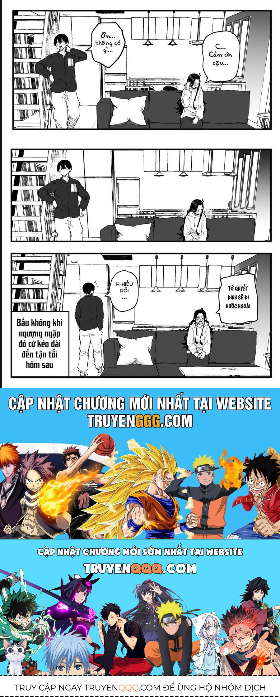 Tớ Không Thể Chạm Vào Cậu Được Nữa ~ Mou Furenai Kimi - Chapter 66 - Page 6