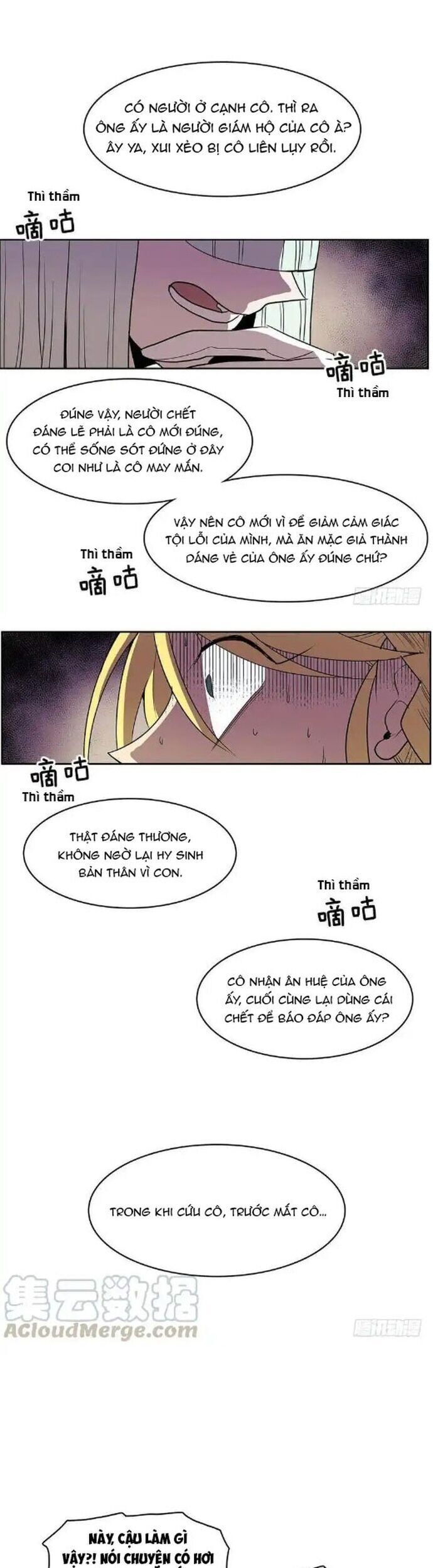 Cửa Hàng Vô Danh - Chapter 102 - Page 5