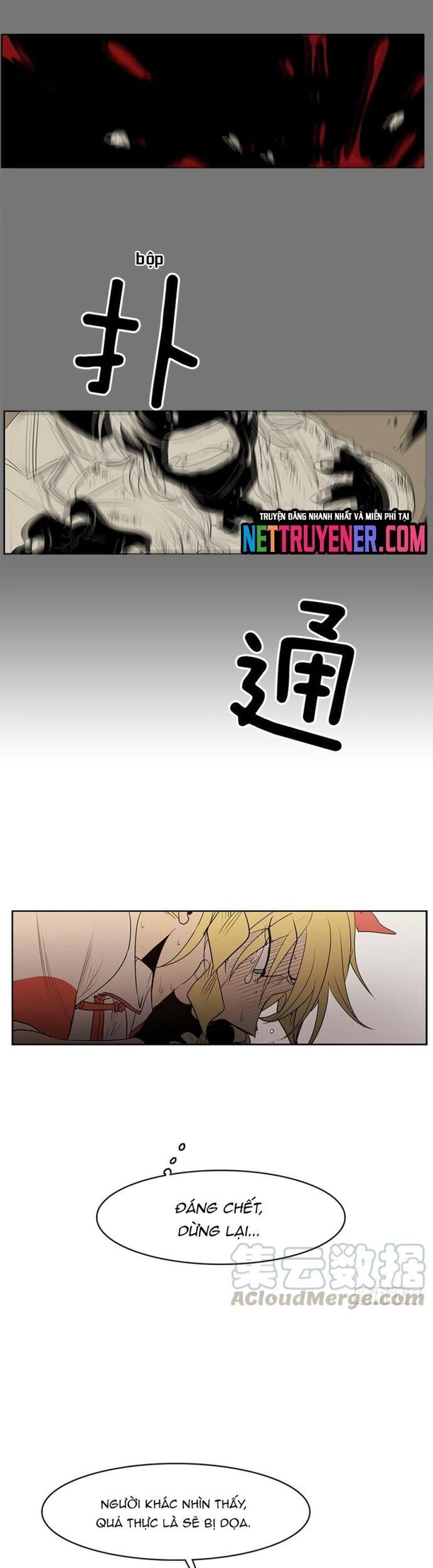 Cửa Hàng Vô Danh - Chapter 103 - Page 3