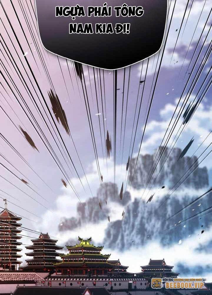 Tiểu Đệ Tử Của Võ Lâm Minh Chủ - Chapter 48 - Page 100