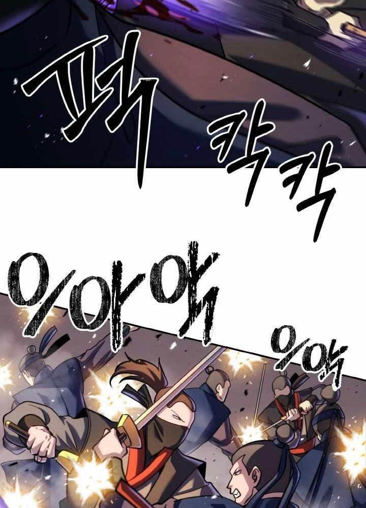 Tiểu Đệ Tử Của Võ Lâm Minh Chủ - Chapter 48 - Page 107