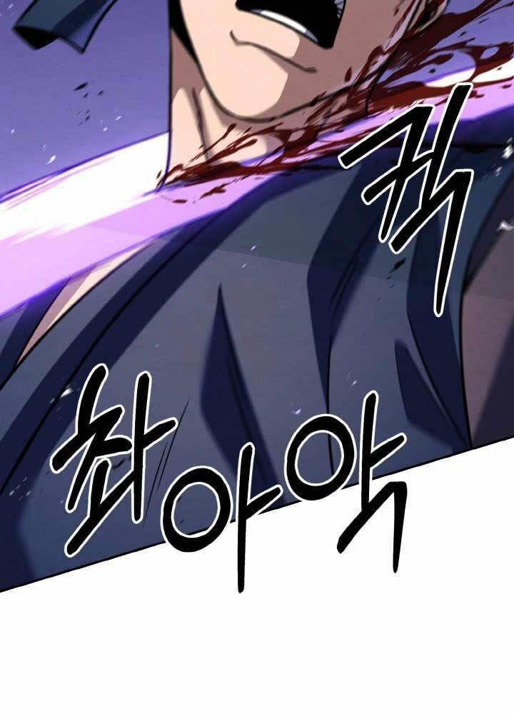 Tiểu Đệ Tử Của Võ Lâm Minh Chủ - Chapter 48 - Page 111