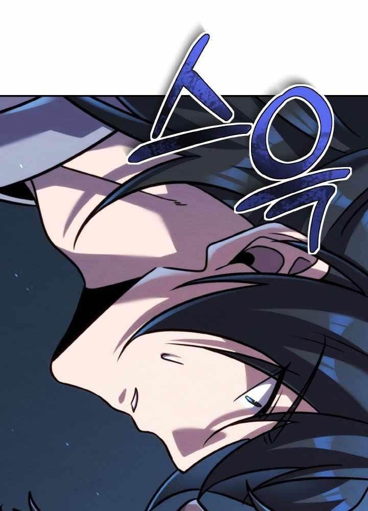 Tiểu Đệ Tử Của Võ Lâm Minh Chủ - Chapter 48 - Page 24