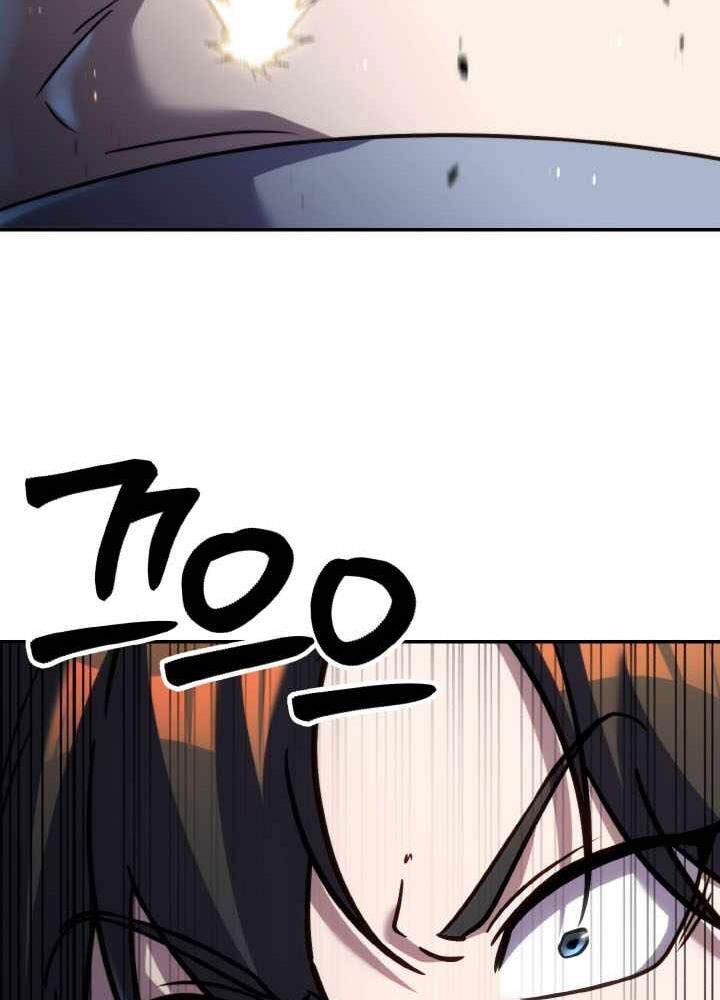 Tiểu Đệ Tử Của Võ Lâm Minh Chủ - Chapter 48 - Page 57