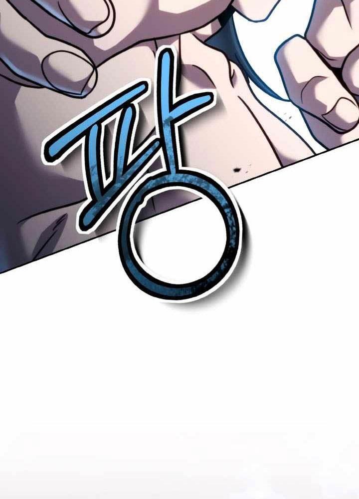 Tiểu Đệ Tử Của Võ Lâm Minh Chủ - Chapter 48 - Page 96