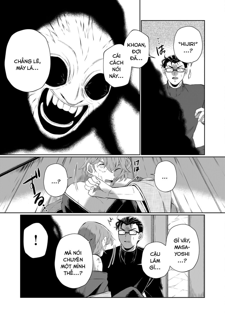 Thứ Đã Từng Là Anh Trai Tôi - Chapter 25 - Page 10