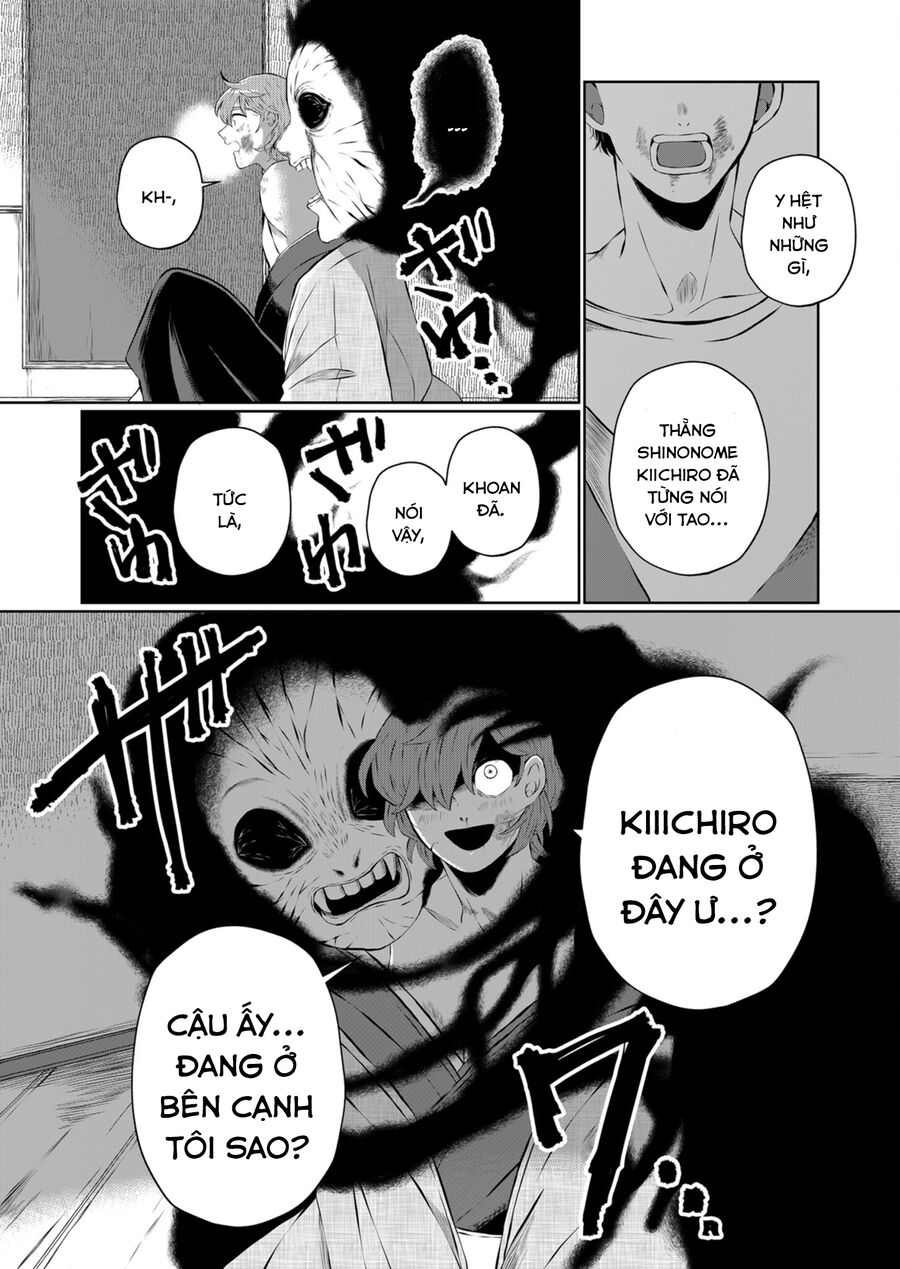 Thứ Đã Từng Là Anh Trai Tôi - Chapter 25 - Page 12