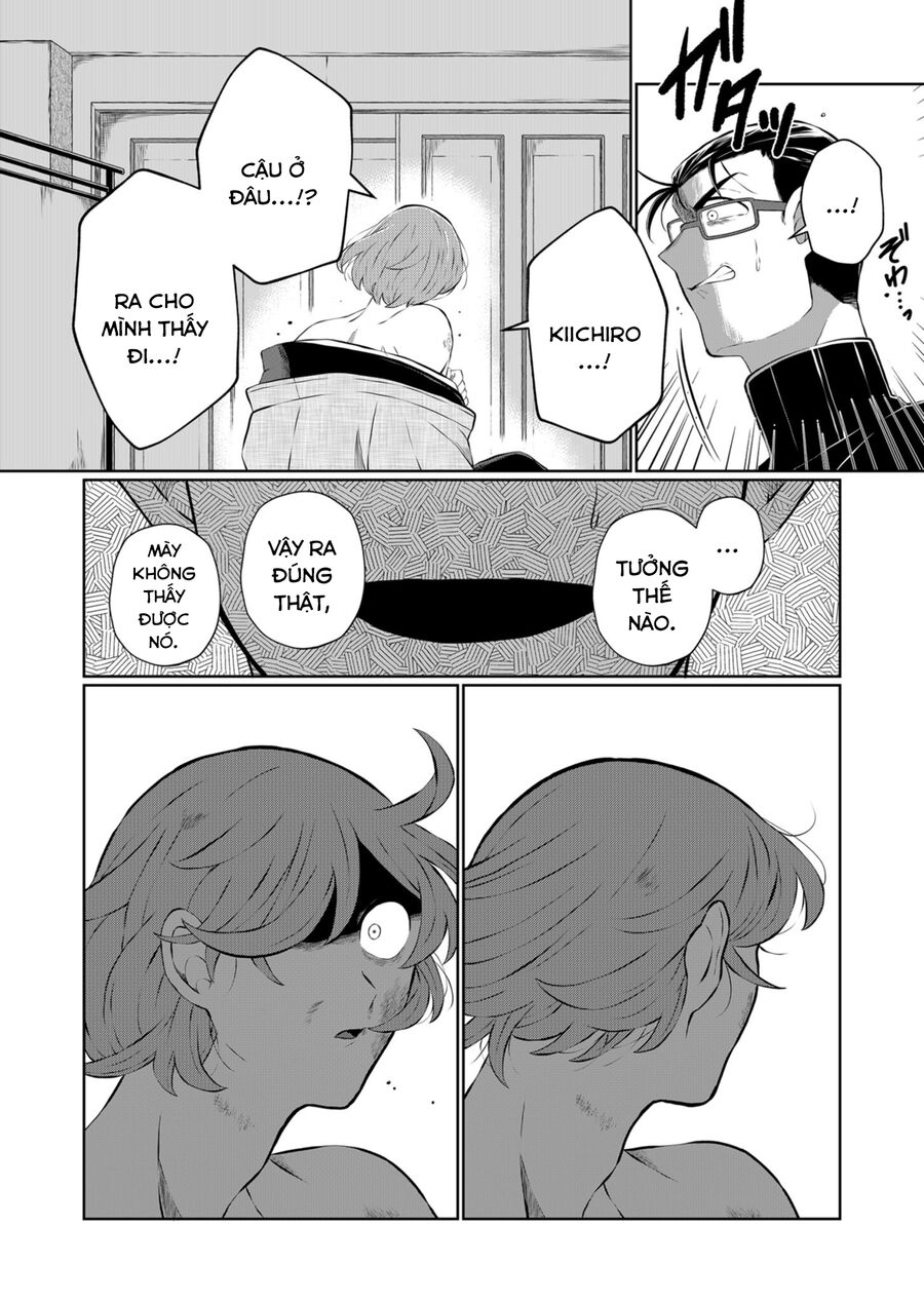 Thứ Đã Từng Là Anh Trai Tôi - Chapter 25 - Page 13