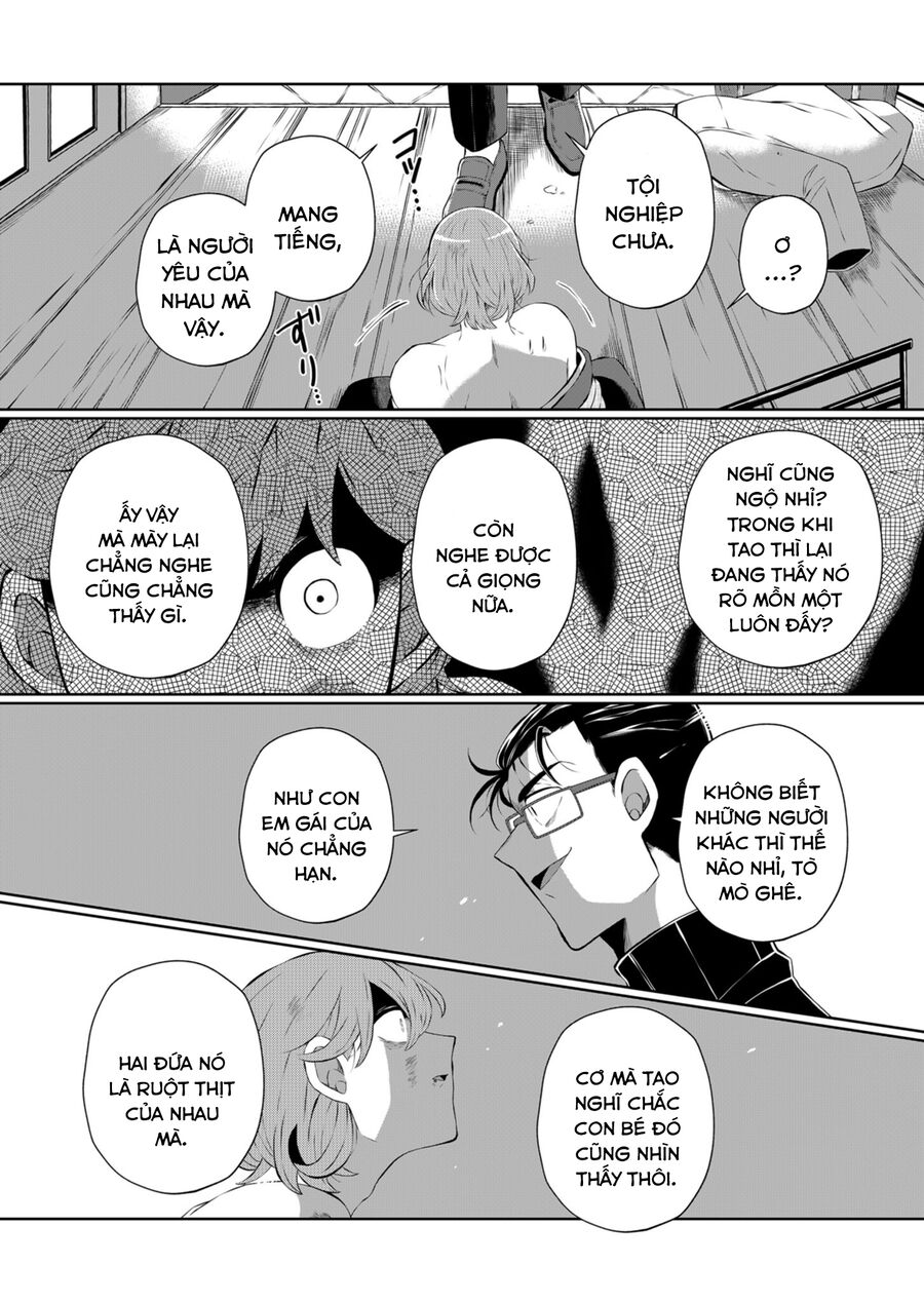 Thứ Đã Từng Là Anh Trai Tôi - Chapter 25 - Page 14