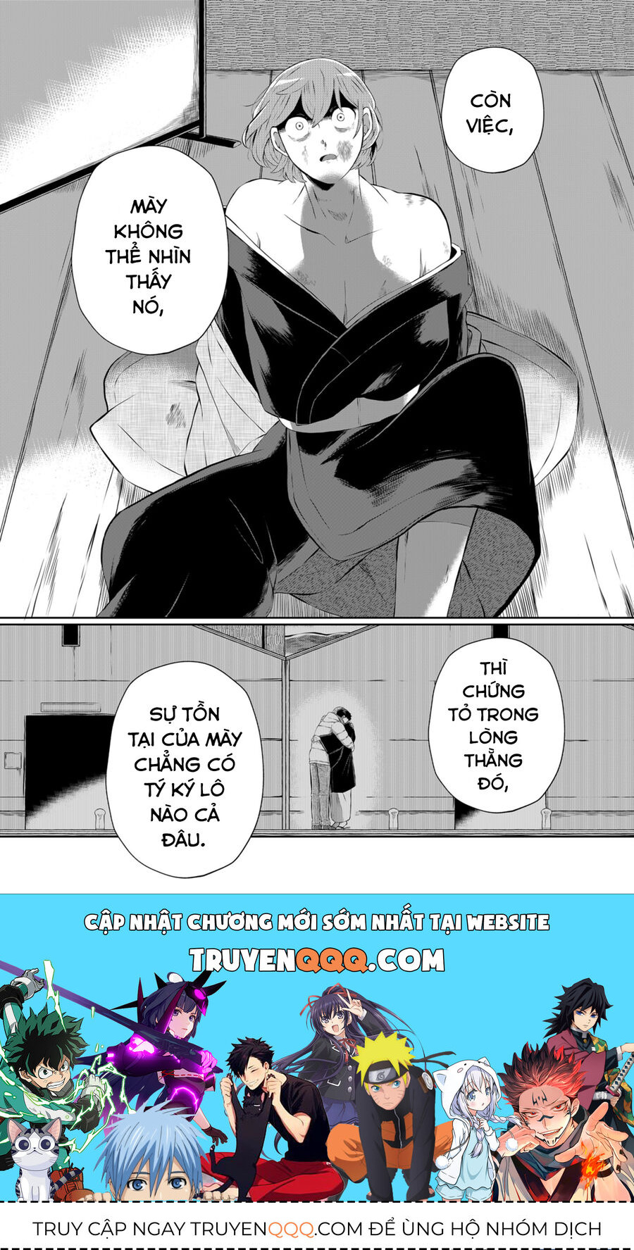 Thứ Đã Từng Là Anh Trai Tôi - Chapter 25 - Page 15