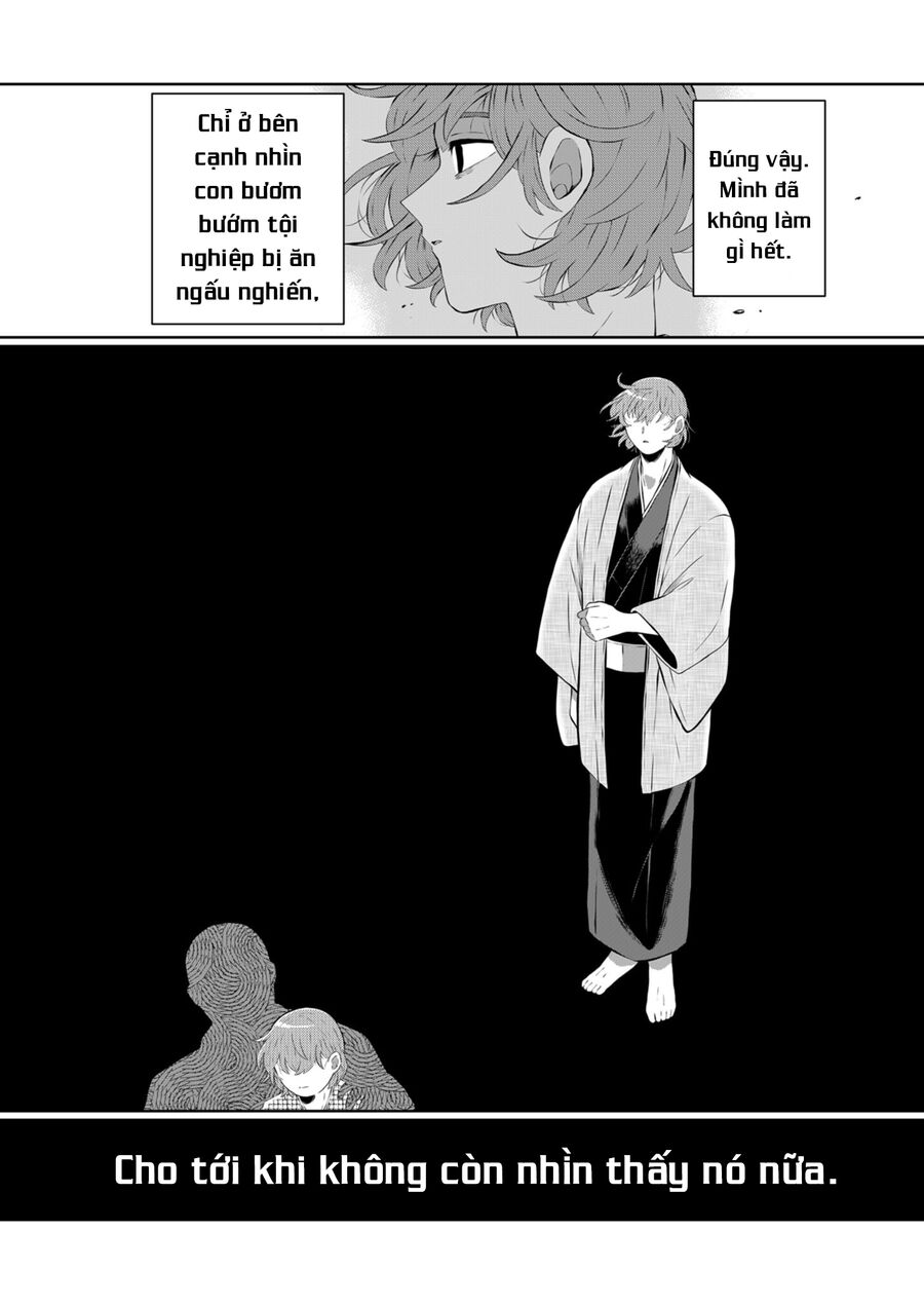 Thứ Đã Từng Là Anh Trai Tôi - Chapter 25 - Page 3