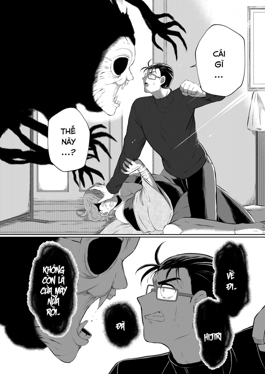 Thứ Đã Từng Là Anh Trai Tôi - Chapter 25 - Page 9