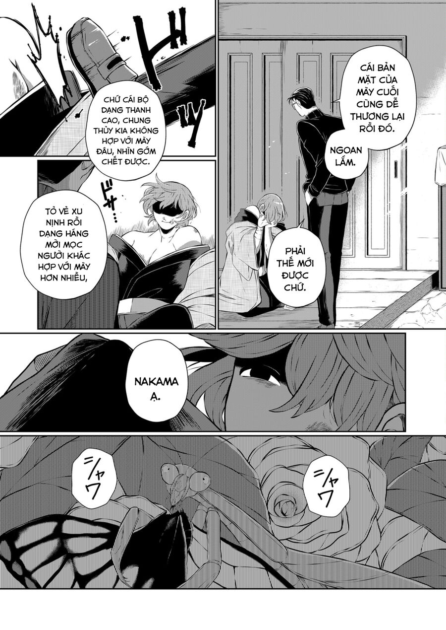Thứ Đã Từng Là Anh Trai Tôi - Chapter 26 - Page 5