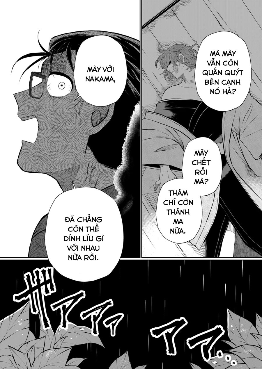 Thứ Đã Từng Là Anh Trai Tôi - Chapter 26 - Page 8