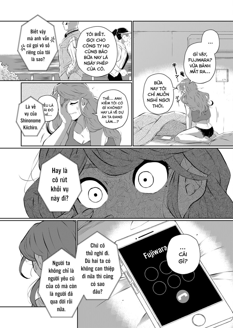 Thứ Đã Từng Là Anh Trai Tôi - Chapter 27 - Page 14