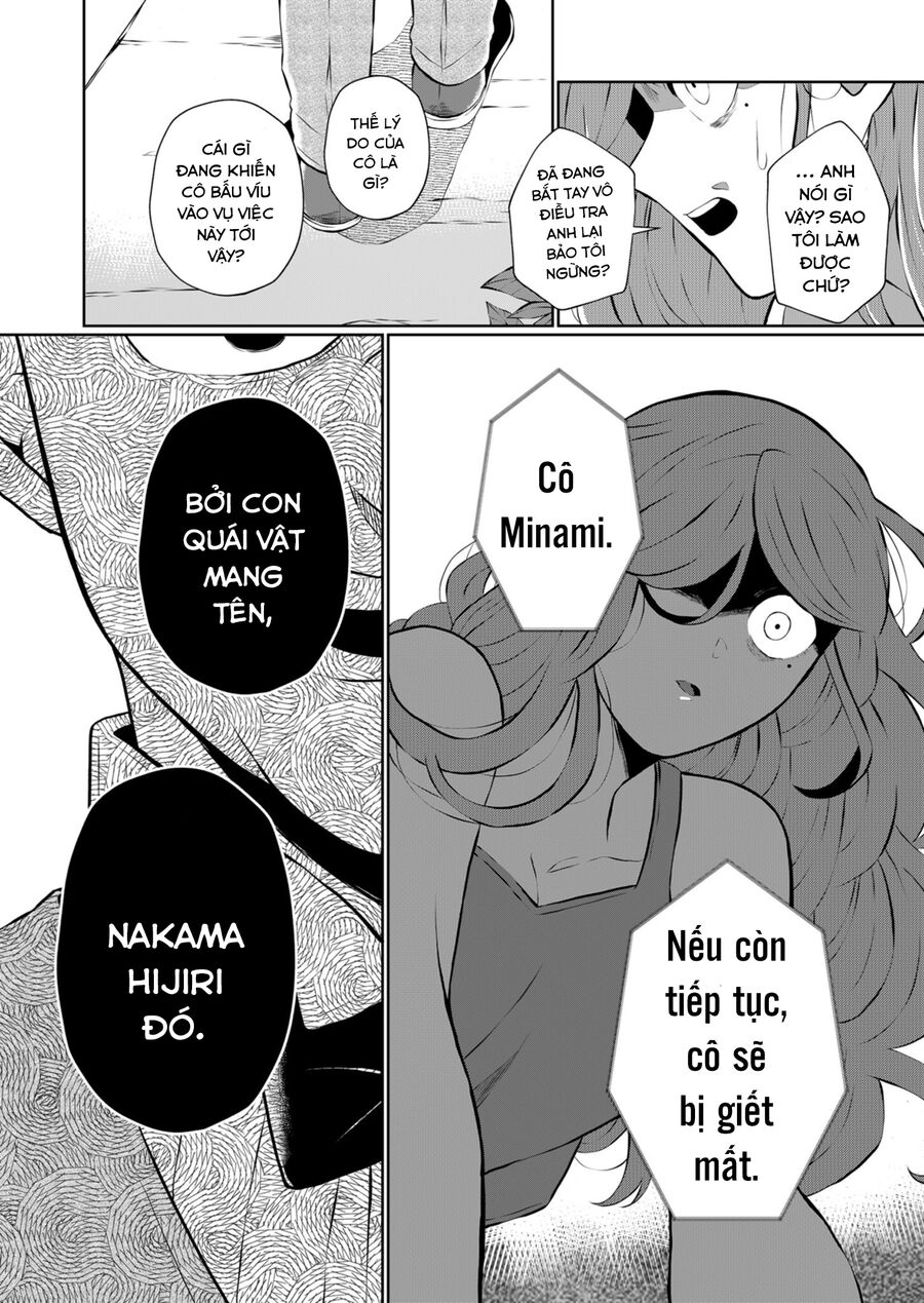 Thứ Đã Từng Là Anh Trai Tôi - Chapter 27 - Page 15