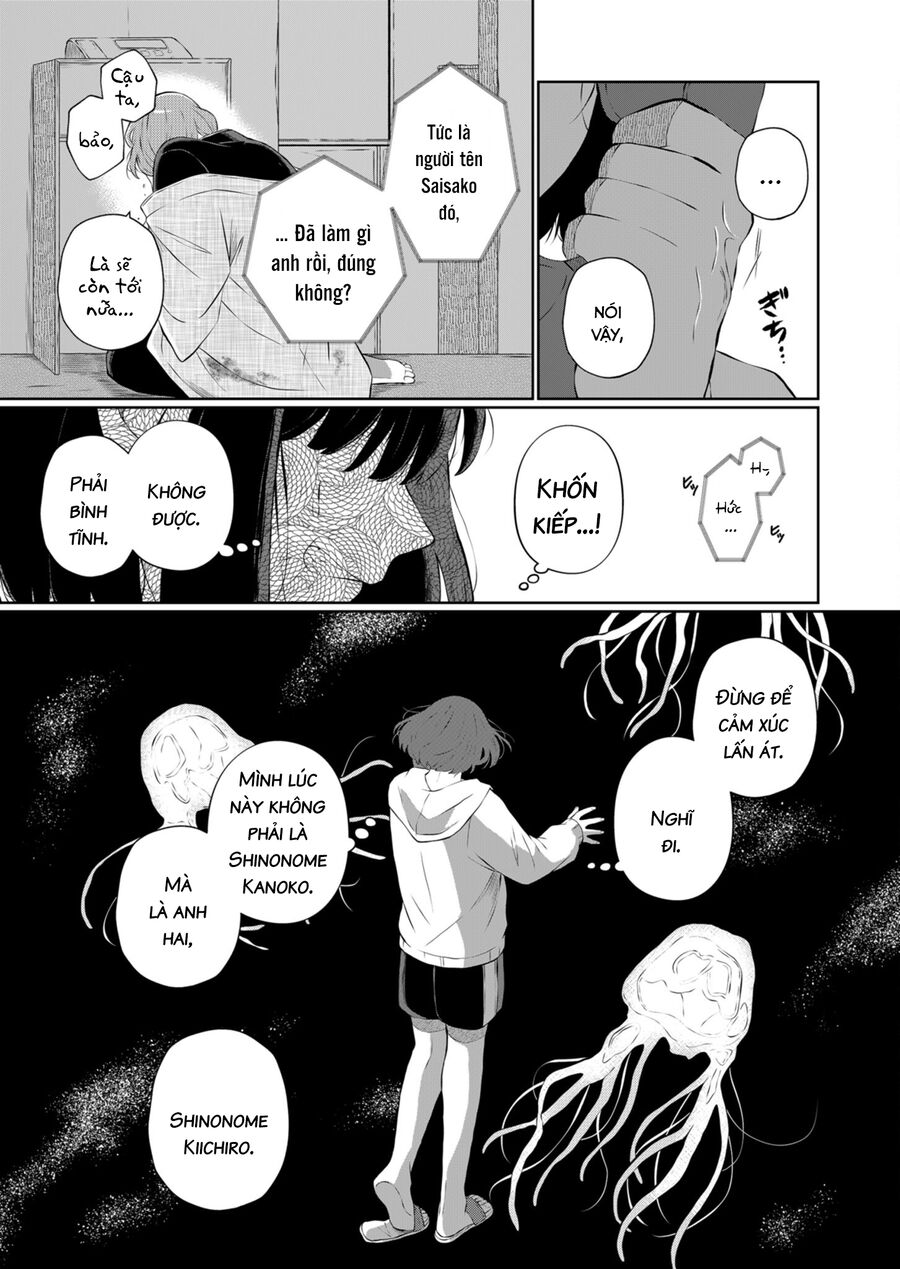 Thứ Đã Từng Là Anh Trai Tôi - Chapter 27 - Page 3