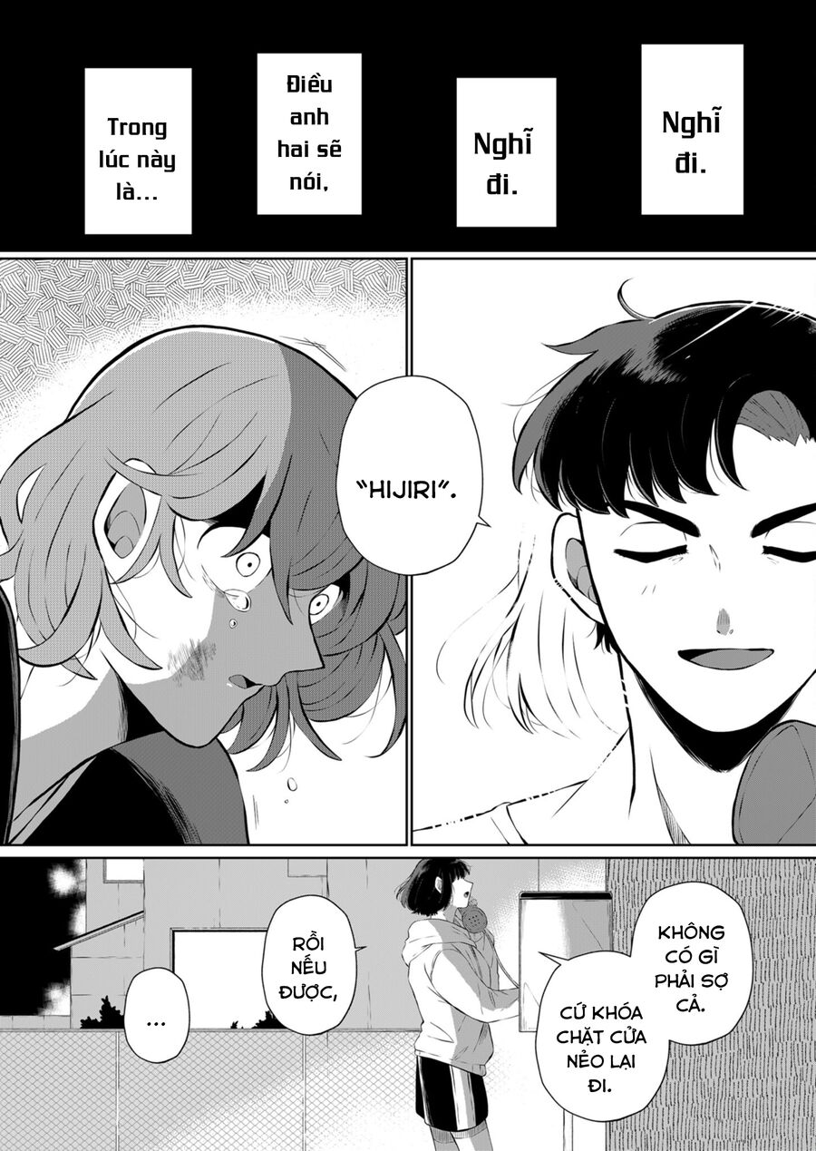 Thứ Đã Từng Là Anh Trai Tôi - Chapter 27 - Page 4