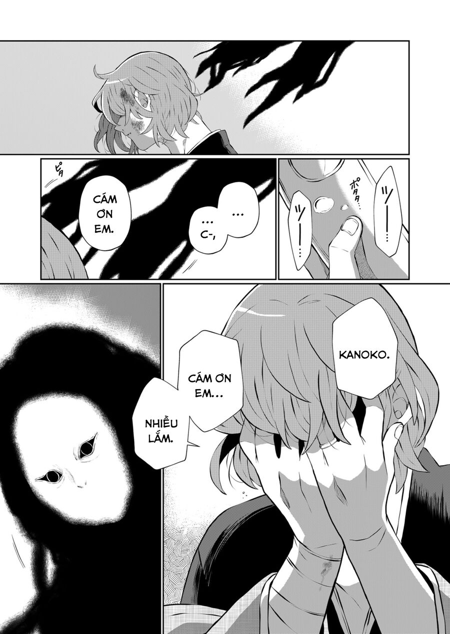 Thứ Đã Từng Là Anh Trai Tôi - Chapter 27 - Page 6