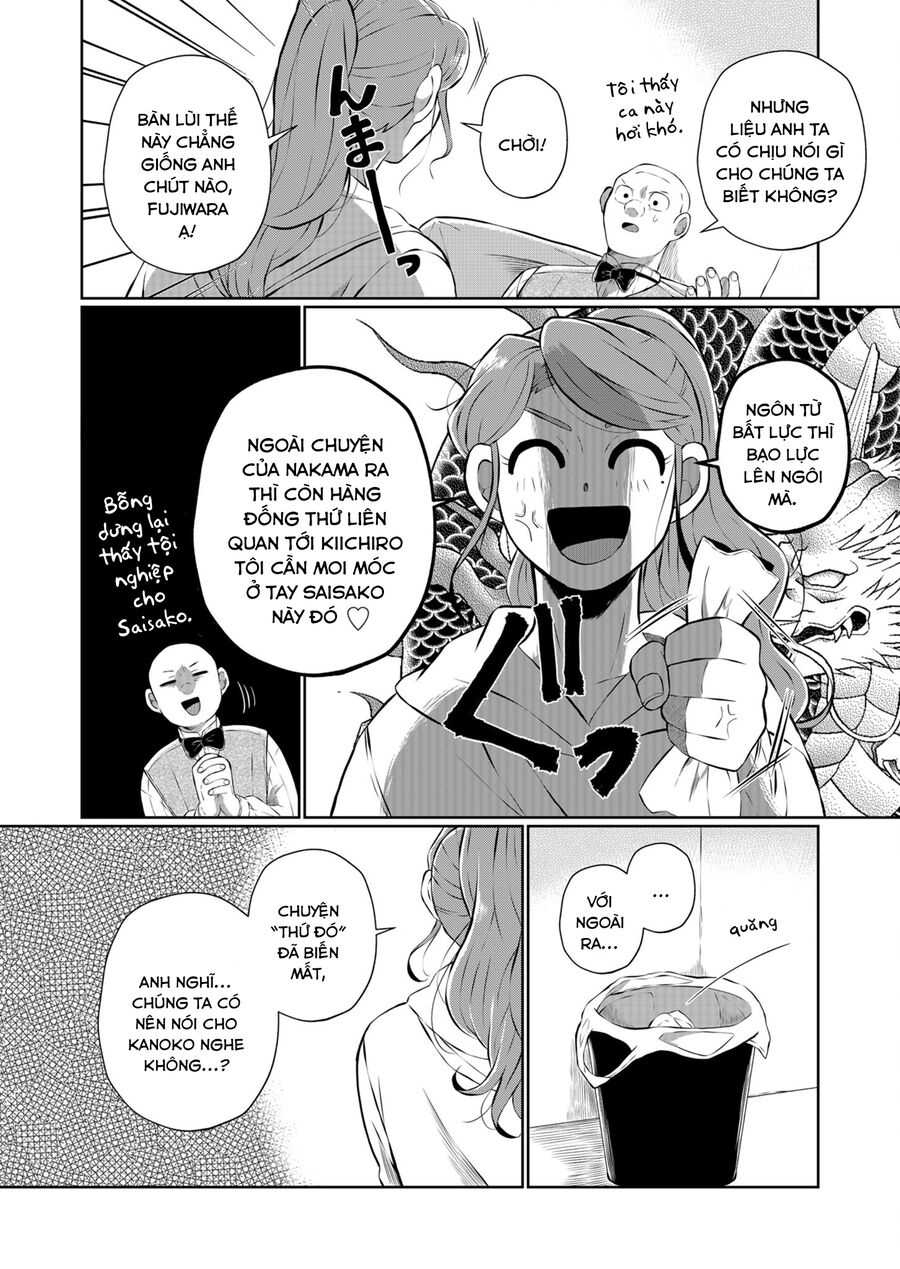 Thứ Đã Từng Là Anh Trai Tôi - Chapter 29 - Page 3