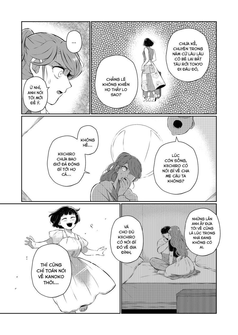 Thứ Đã Từng Là Anh Trai Tôi - Chapter 29 - Page 7