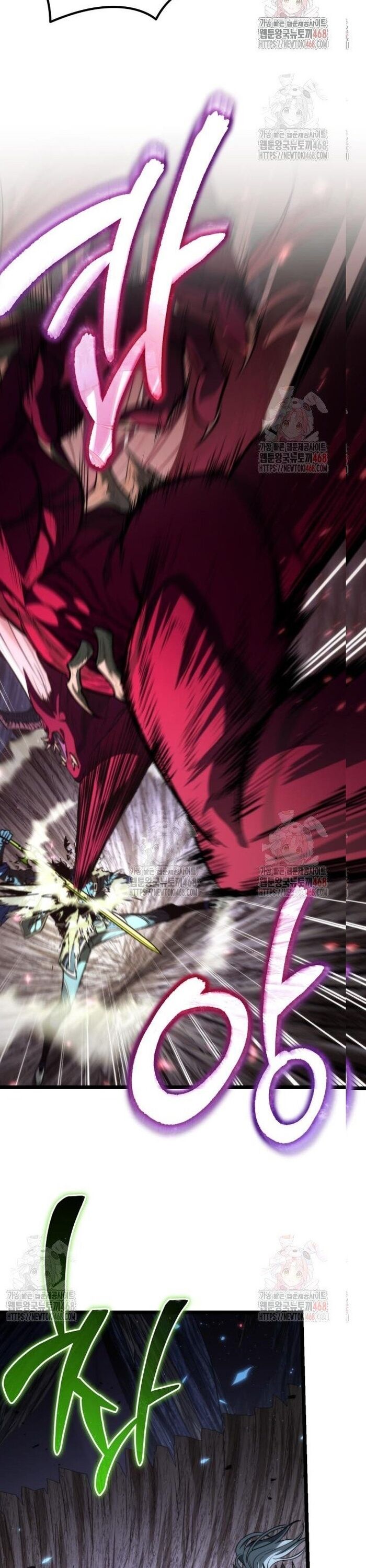 Chiến Binh Hồi Quy - Chapter 81 - Page 9