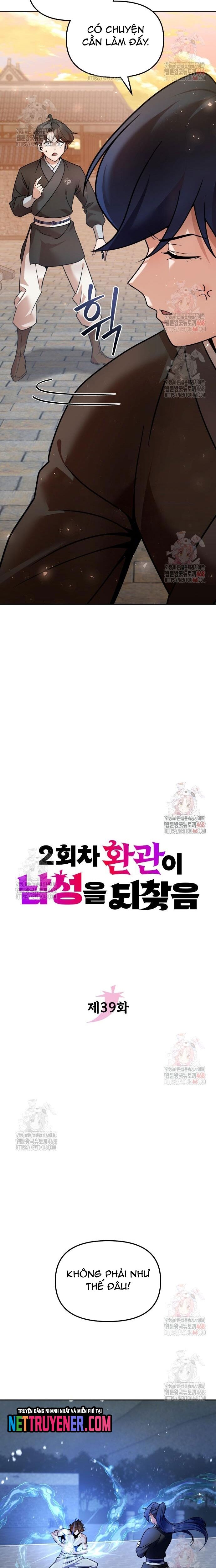 Hoạn Quan Hồi Quy: Tróc Phong Truy Nguyệt - Chapter 39 - Page 4