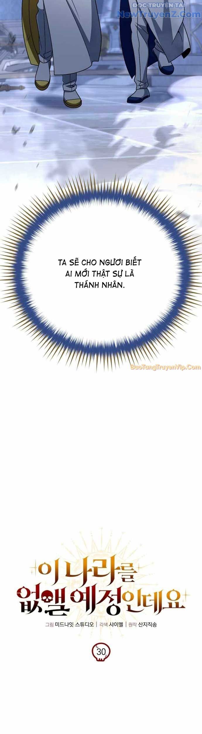 Ta Sẽ Phá Hủy Đất Nước Này - Chapter 30 - Page 3