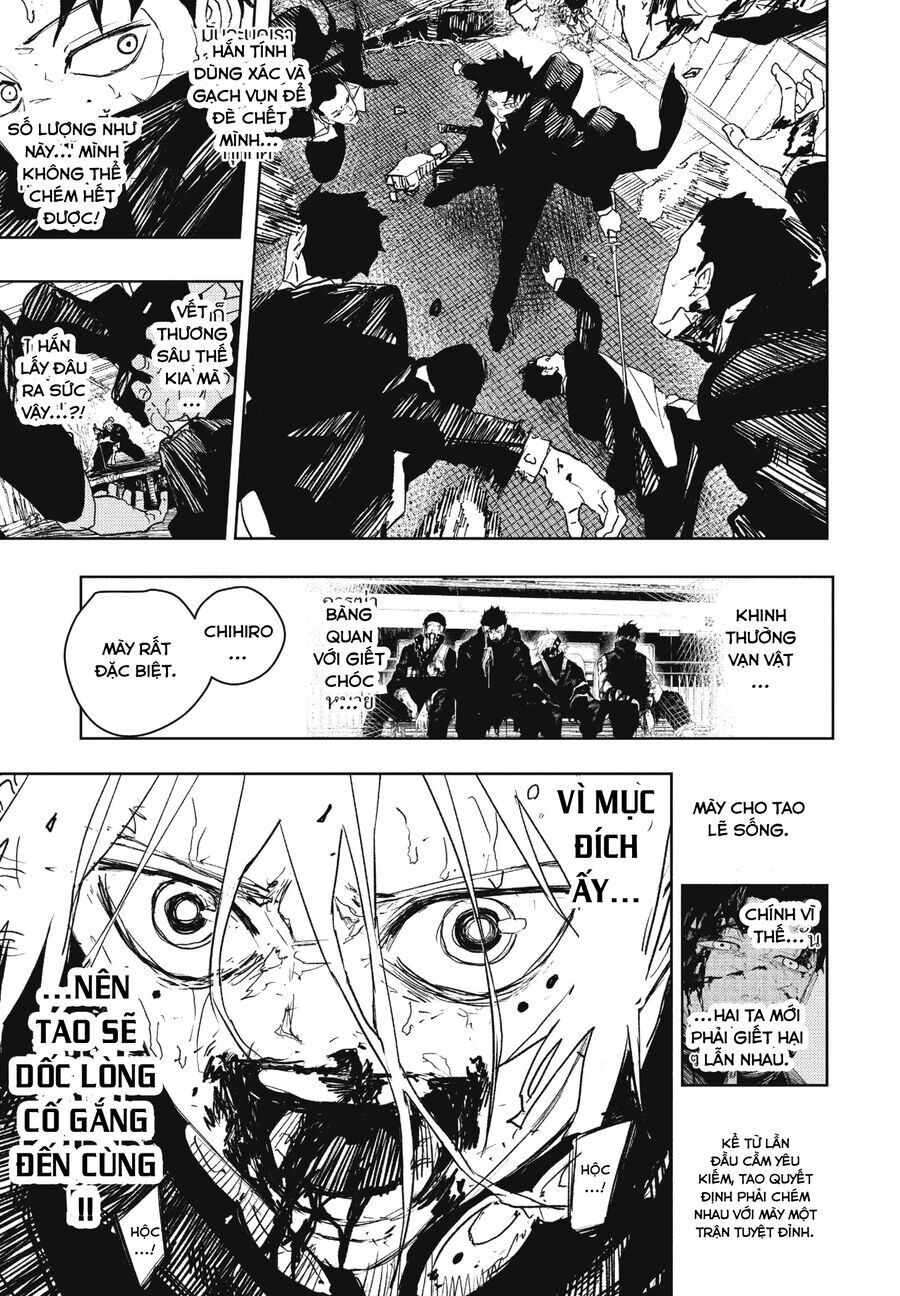 Kagurabachi - Chapter 77 - Page 11