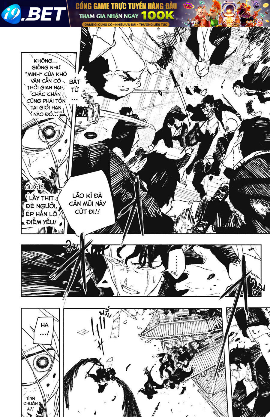 Kagurabachi - Chapter 77 - Page 12