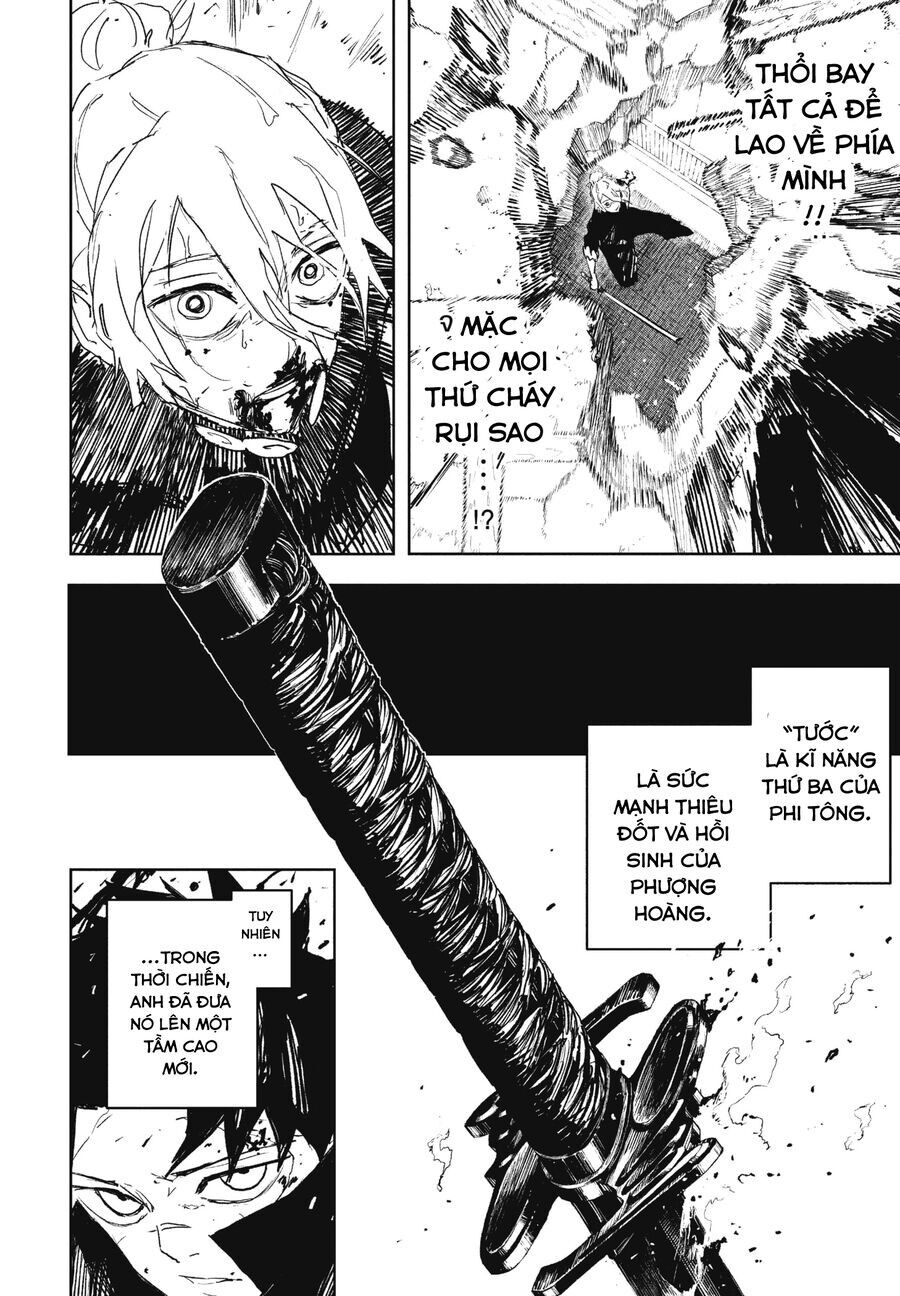 Kagurabachi - Chapter 77 - Page 16