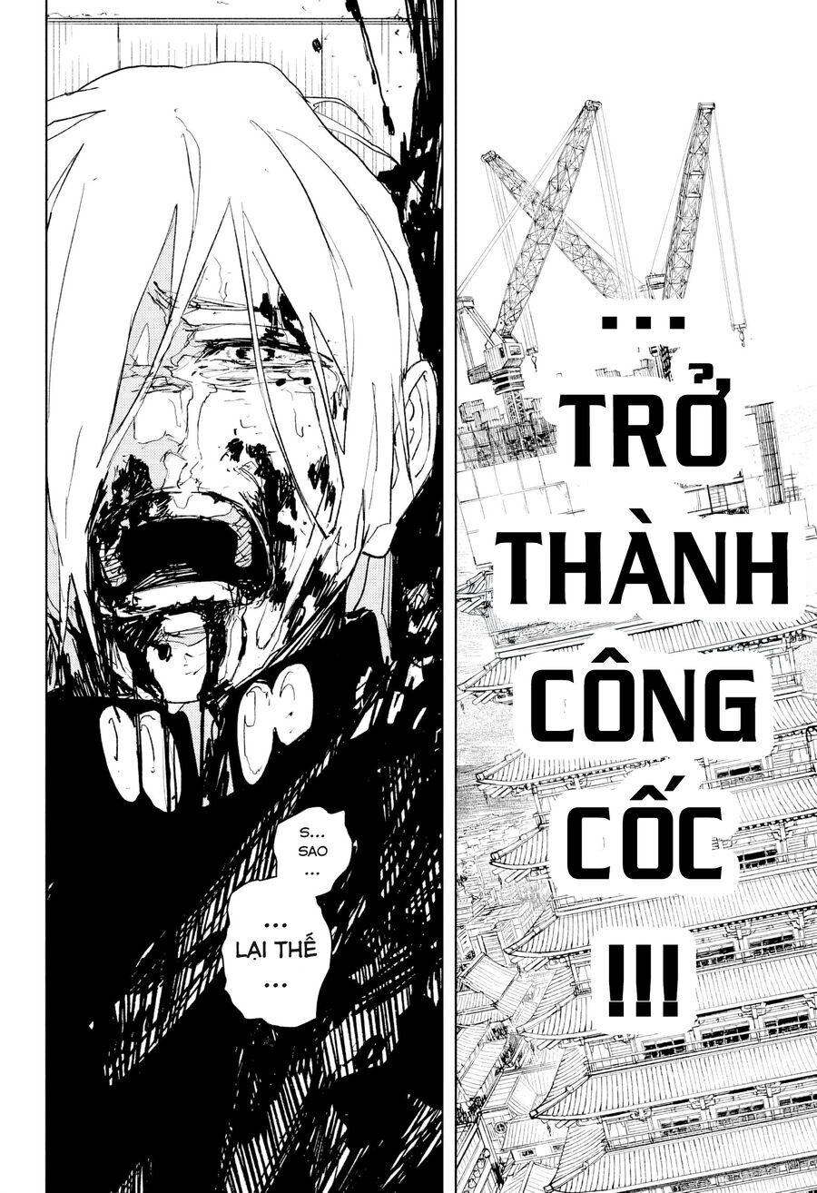 Kagurabachi - Chapter 77 - Page 18