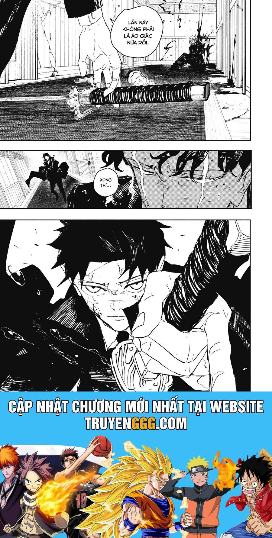 Kagurabachi - Chapter 77 - Page 19