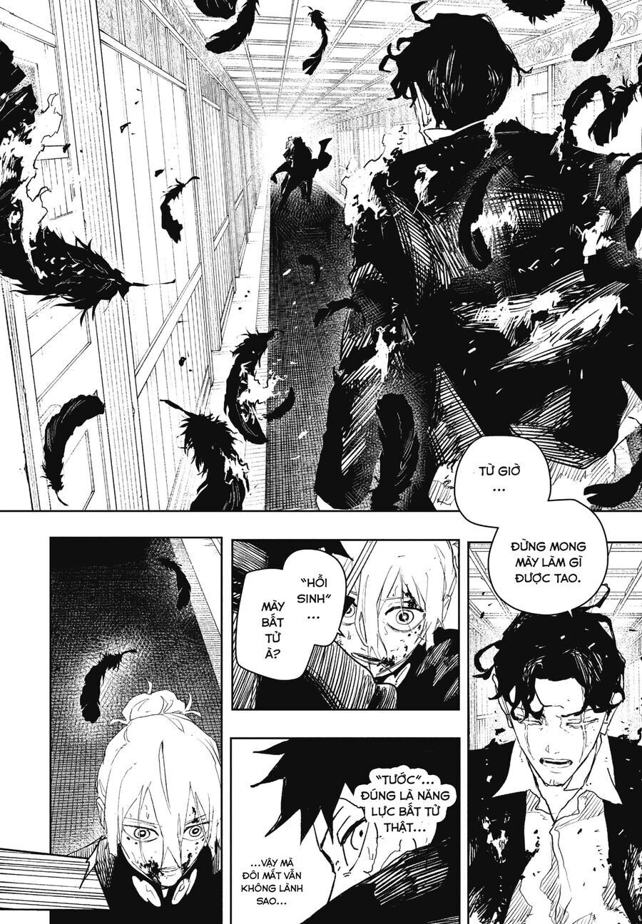 Kagurabachi - Chapter 77 - Page 3