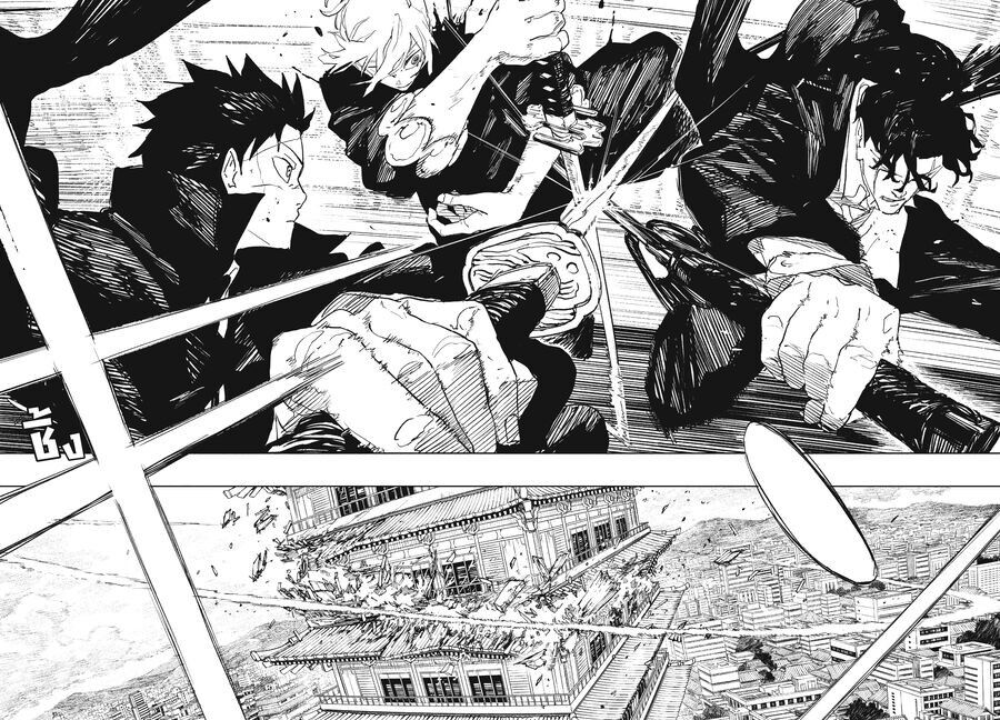 Kagurabachi - Chapter 77 - Page 5