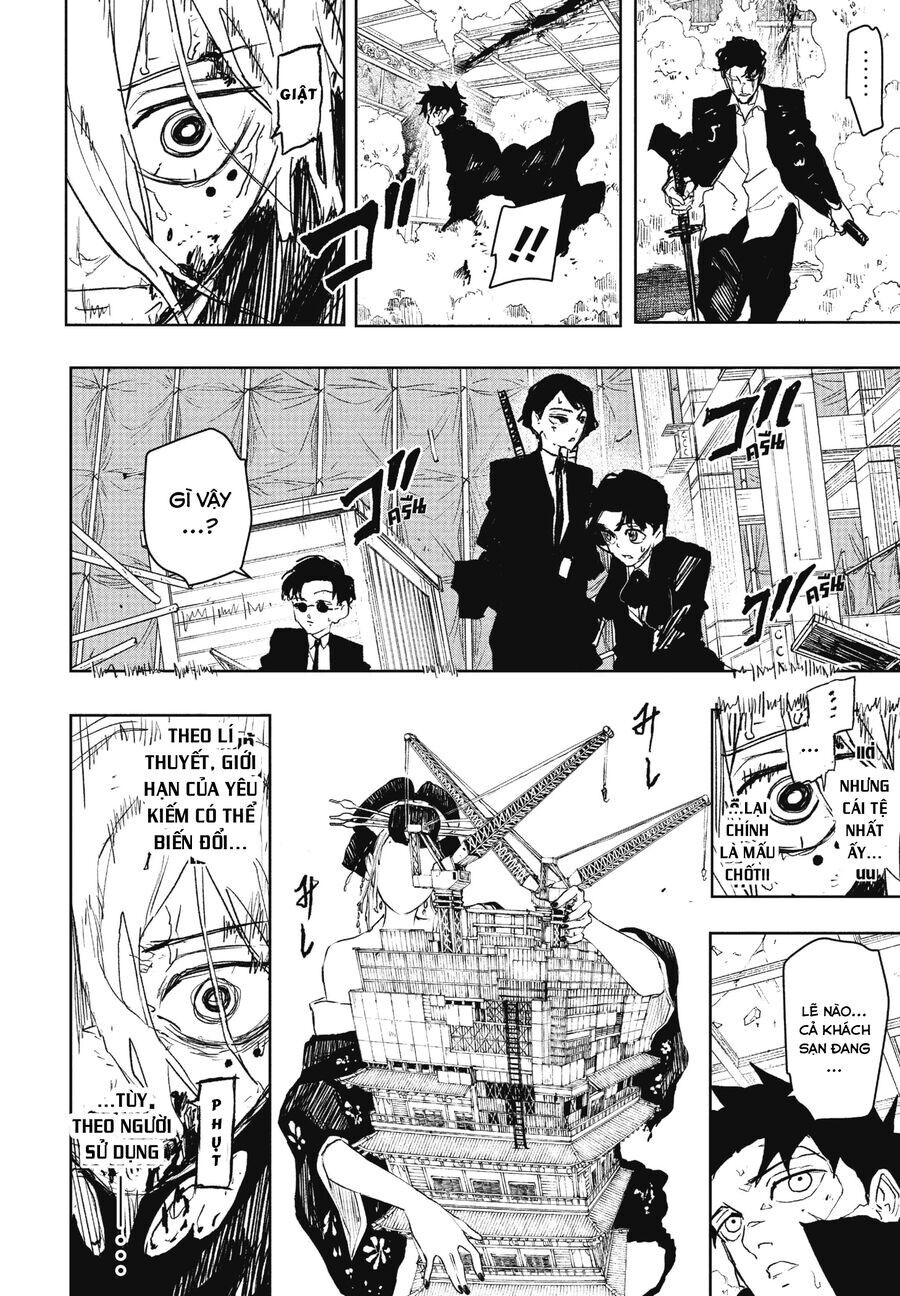 Kagurabachi - Chapter 77 - Page 8