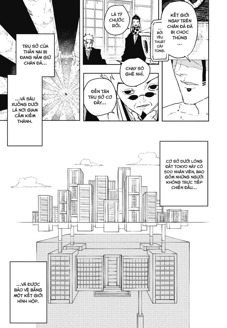 Kagurabachi - Chapter 78 - Page 15