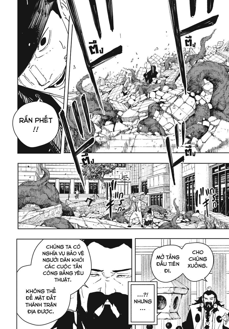 Kagurabachi - Chapter 78 - Page 16