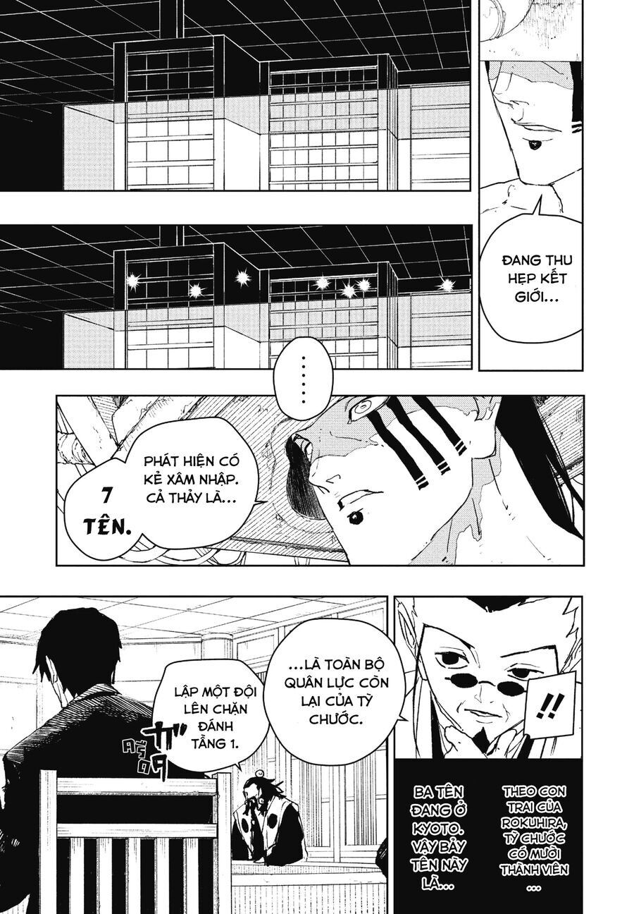 Kagurabachi - Chapter 78 - Page 17