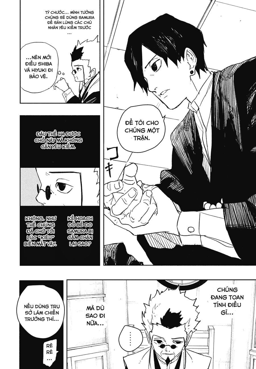 Kagurabachi - Chapter 78 - Page 18