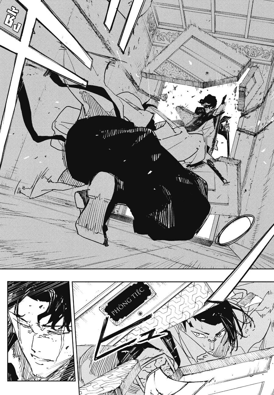 Kagurabachi - Chapter 78 - Page 4