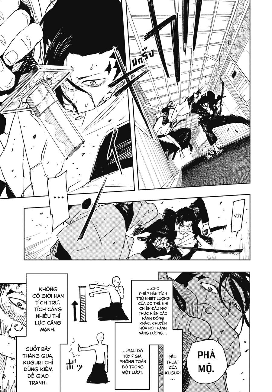 Kagurabachi - Chapter 78 - Page 5