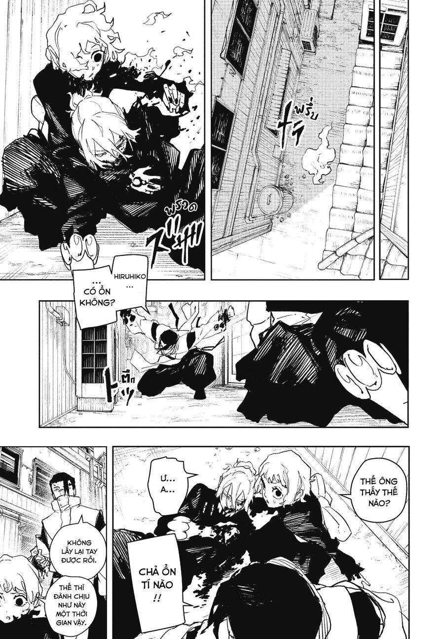 Kagurabachi - Chapter 78 - Page 7