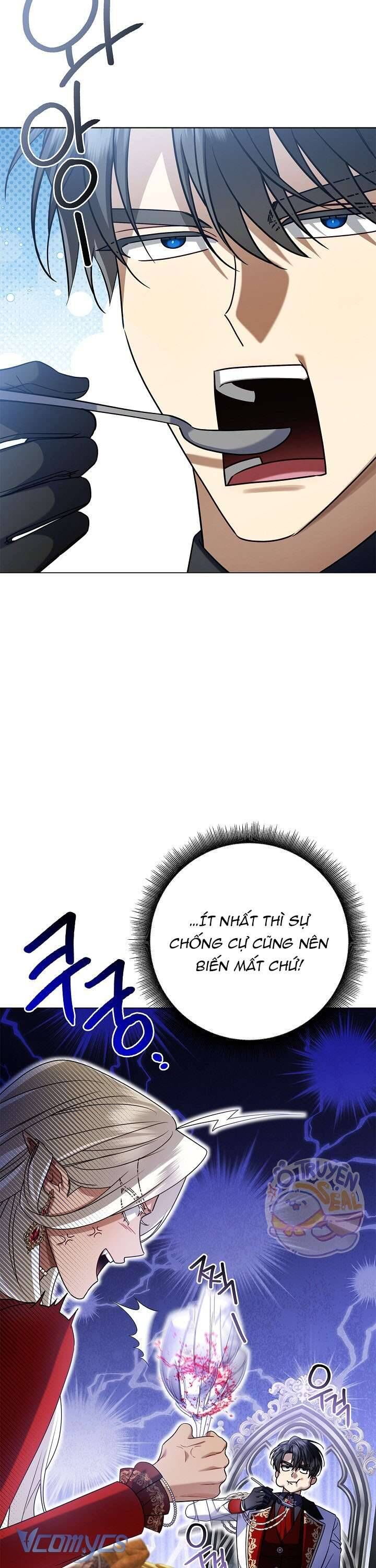 Xin Lỗi Vì Tôi Không Thể Rời Mắt Khỏi Vẻ Ngoài Của Ngài - Chapter 17 - Page 13