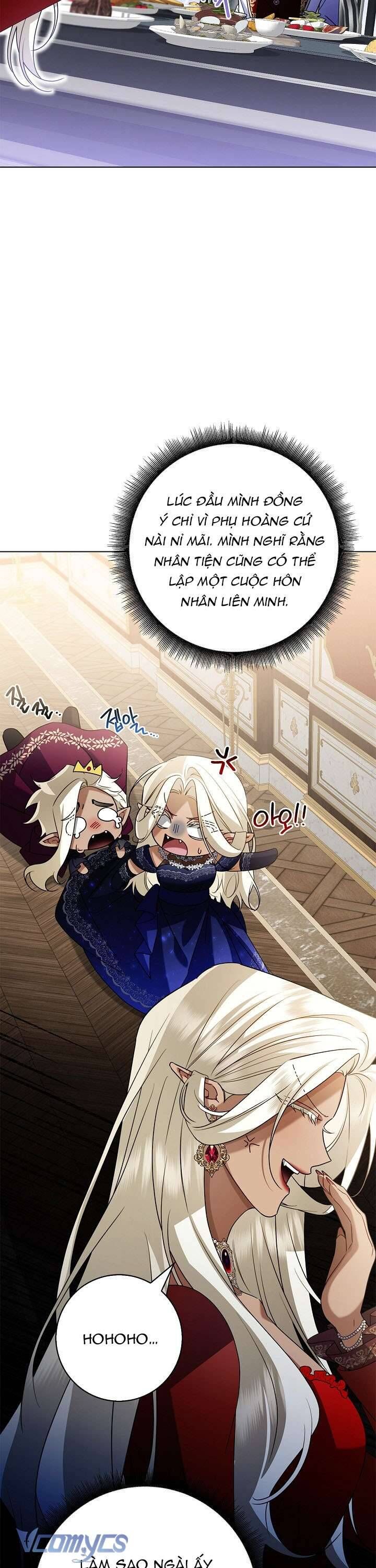 Xin Lỗi Vì Tôi Không Thể Rời Mắt Khỏi Vẻ Ngoài Của Ngài - Chapter 17 - Page 14