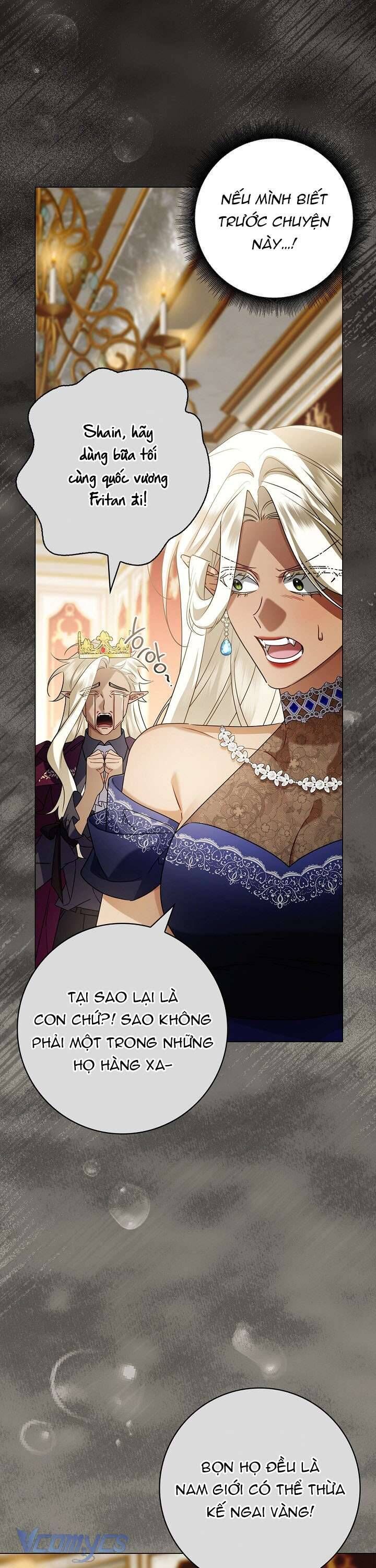 Xin Lỗi Vì Tôi Không Thể Rời Mắt Khỏi Vẻ Ngoài Của Ngài - Chapter 17 - Page 16