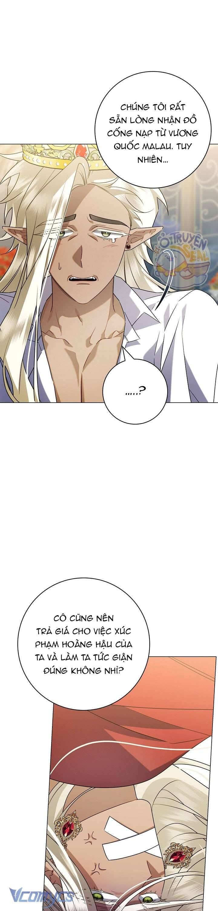 Xin Lỗi Vì Tôi Không Thể Rời Mắt Khỏi Vẻ Ngoài Của Ngài - Chapter 17 - Page 43