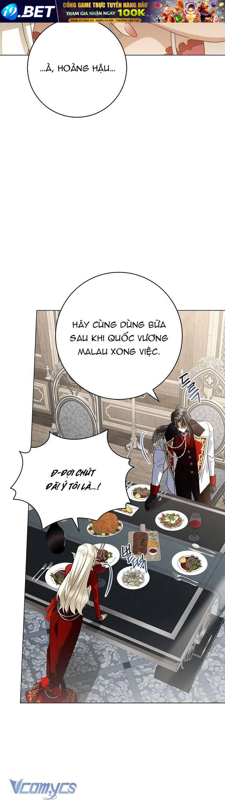 Xin Lỗi Vì Tôi Không Thể Rời Mắt Khỏi Vẻ Ngoài Của Ngài - Chapter 17 - Page 6